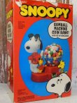 画像13: ct-160901-01 Snoopy / Superior 80's Gum Ball Machine