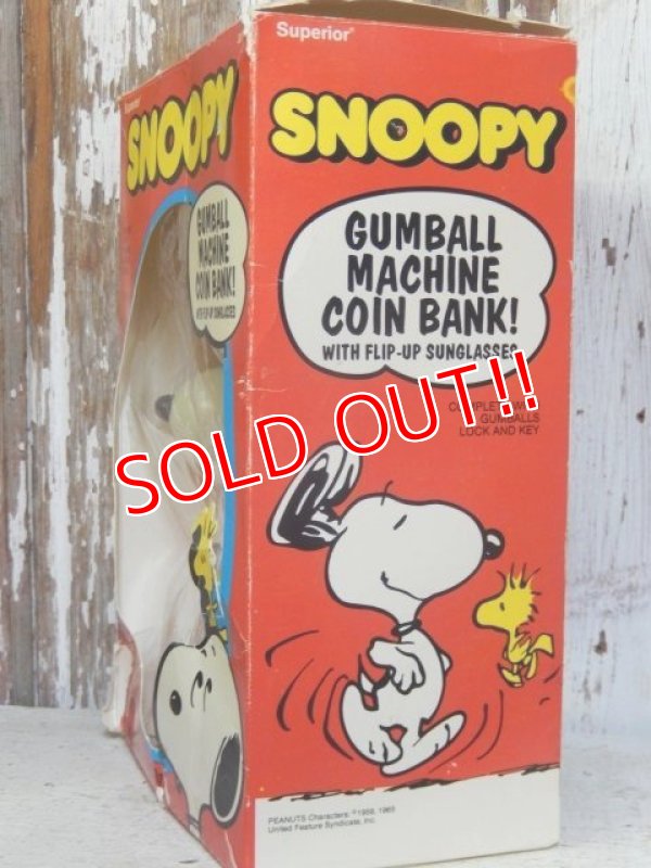 画像12: ct-160901-01 Snoopy / Superior 80's Gum Ball Machine
