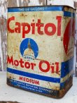 画像1: dp-160901-13 The Atlantic / Capitol Motor Oil 2 Gallon Can