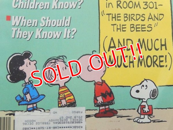 画像2: ct-160901-07 TIME Magazine / November 24,1986 PEANUTS