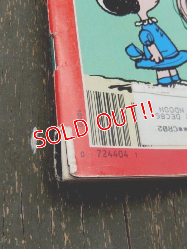 画像4: ct-160901-07 TIME Magazine / November 24,1986 PEANUTS