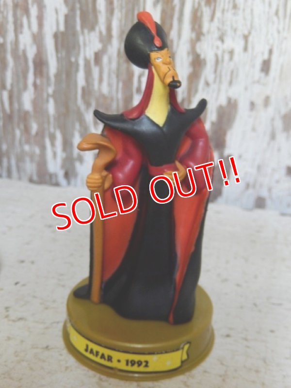 画像6: ct-160823-47 McDonald's / 2002 100 Years of Magic Walt Disney World "Aladdin"