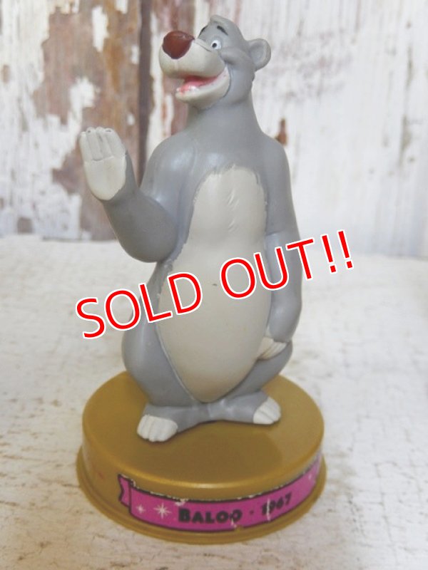 画像3: ct-160823-47 McDonald's / 2002 100 Years of Magic Walt Disney World "The Jungle Book"