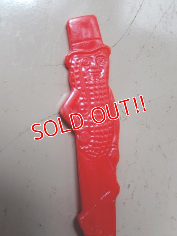 画像2: ct-160901-33 Planters / Mr.Peanut 60's Plastic Butter Spoon (Red)