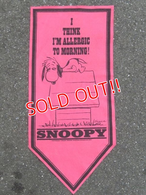 画像1: ct-160901-37 PEANUTS / 60's Banner "Snoopy" Pink