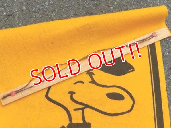 画像6: ct-160901-38 PEANUTS / 60's Banner "Snoopy" Yellow