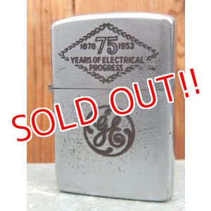 画像: dp-160901-21 General Electric / 50's Zippo