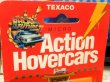 画像4: ct-160901-43 Back to the Future PartII/ TEXACO Action Hover Cars