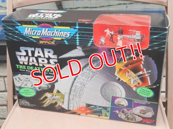 画像1: ct-160901-51 STAR WARS / Galoob 90's Micro Machines "THE DEATH STAR" from STAR WARS A New Hope