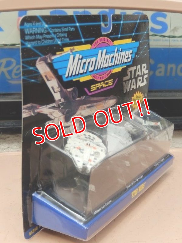 画像5: ct-160901-50 STAR WARS / Galoob 90's Micro Machines Collection #1