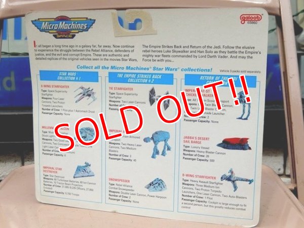 画像8: ct-160901-50 STAR WARS / Galoob 90's Micro Machines Collection #1