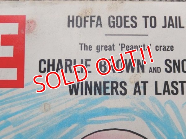 画像5: ct-160901-36 LIFE Magazine / March 17, 1967 PEANUTS