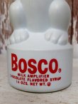画像3: ct-161003-02 BOSCO / BOSCO Rabbit 60's Chocolate Sylup Bottle