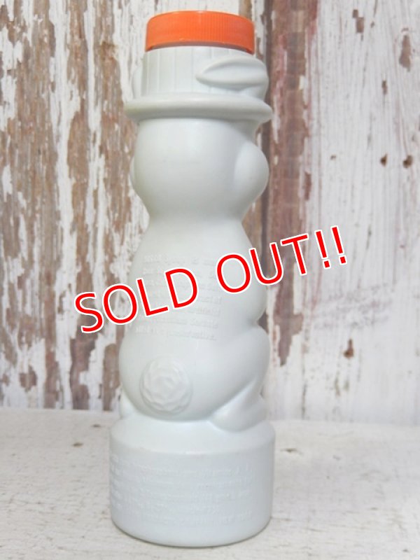 画像5: ct-161003-02 BOSCO / BOSCO Rabbit 60's Chocolate Sylup Bottle