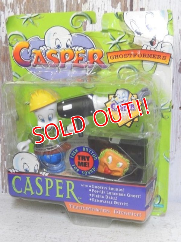 画像1: ct-161003-08 Casper / Casper 90's Ghostformers "Repairman"