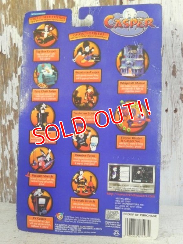 画像7: ct-161003-07 Casper / Casper 90's Hide & Seek Friends "Casper's TV Set"