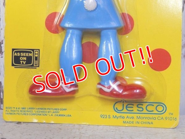 画像4: ct-161003-10 Bozo the Crown / 80's Bendable Figure