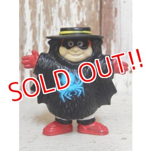 画像: ct-161003-35 McDonald's / 1995 Halloween Meal Toy "Hamburglar"