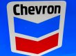 画像2: dp-161010-03 Chevron / Highway Metal sign