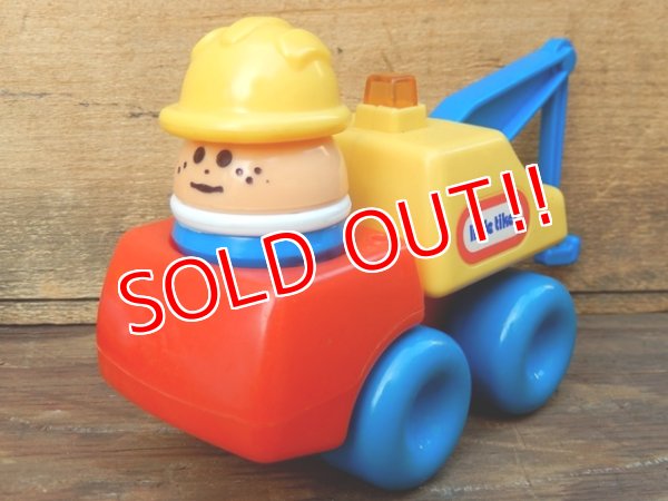 画像1: lt-160901-92 Little Tikes / ミニクレーン車