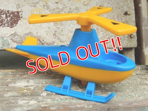 画像2: ct-161001-08 Fisher-Price / 80's ヘリコプターとパイロットセット