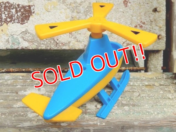 画像4: ct-161001-08 Fisher-Price / 80's ヘリコプターとパイロットセット