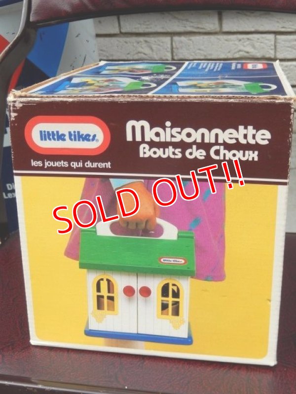 画像9: lt-160901-101 Little Tikes / ファミリードールハウス(箱付き)