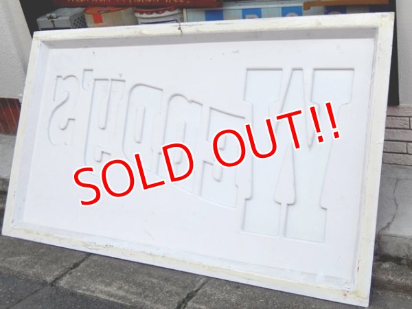 画像11: dp-161010-02 Wendy's / 80's〜Store Sign