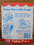 画像5: fp-161001-19 Fisher-Price / 80's Little People "Circus Clowns"