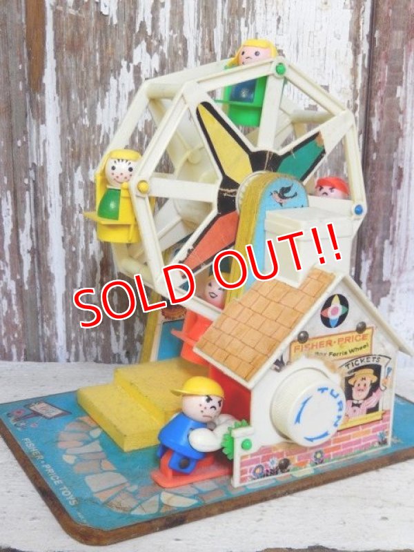 画像1: fp-161001-03 Fisher-Price / 60's Musical Ferris Wheel