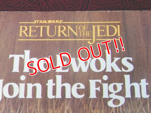 画像2: ct-150505-95 STAR WARS / 1983 "The Ewoks Join the Fight" Picture Book