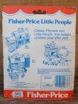 画像5: fp-161001-20 Fisher-Price / 80's Little People "Westerners"