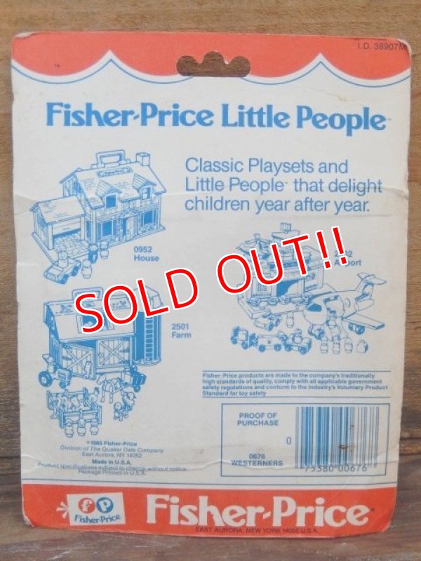 画像5: fp-161001-20 Fisher-Price / 80's Little People "Westerners"