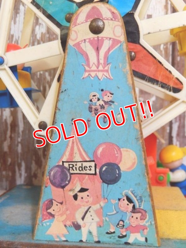 画像6: fp-161001-03 Fisher-Price / 60's Musical Ferris Wheel