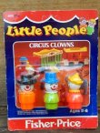 画像1: fp-161001-19 Fisher-Price / 80's Little People "Circus Clowns"