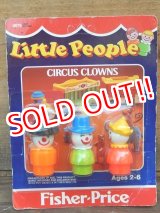 画像: fp-161001-19 Fisher-Price / 80's Little People "Circus Clowns"