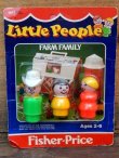 画像1: fp-161001-18 Fisher-Price / 80's Little People "Farm Family"