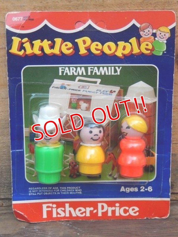 画像1: fp-161001-18 Fisher-Price / 80's Little People "Farm Family"