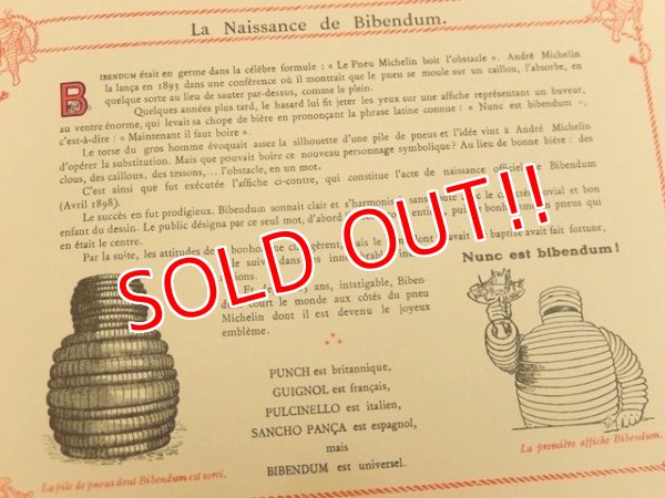 画像3: ct-161001-15 Michelin / Bibendum 80's Book