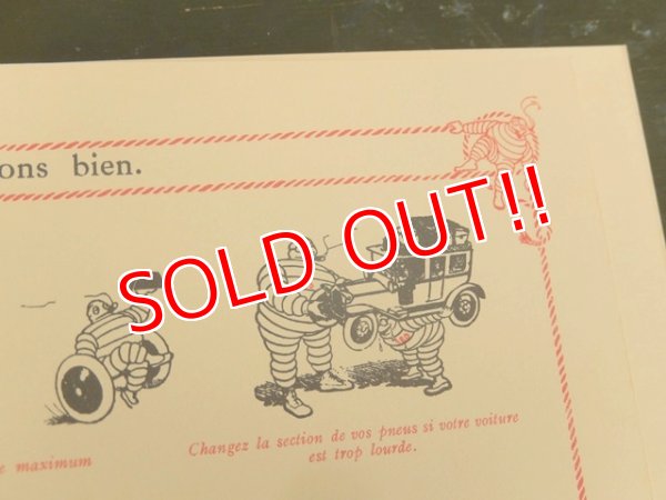 画像6: ct-161001-15 Michelin / Bibendum 80's Book