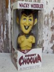 画像1: ct-161201-09 Funko Wacky Wobbler / General Mills "Count Chocula"