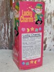 画像3: ct-161201-09 Funko Wacky Wobbler / General Mills "Lucky Charms"