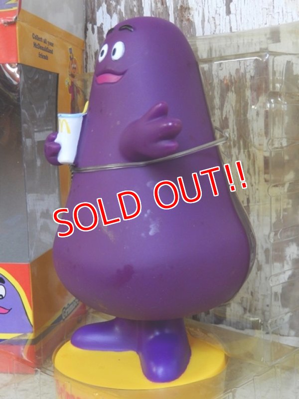 画像9: ct-161201-08 Funko Wacky Wobbler / McDonald's "Grimace"