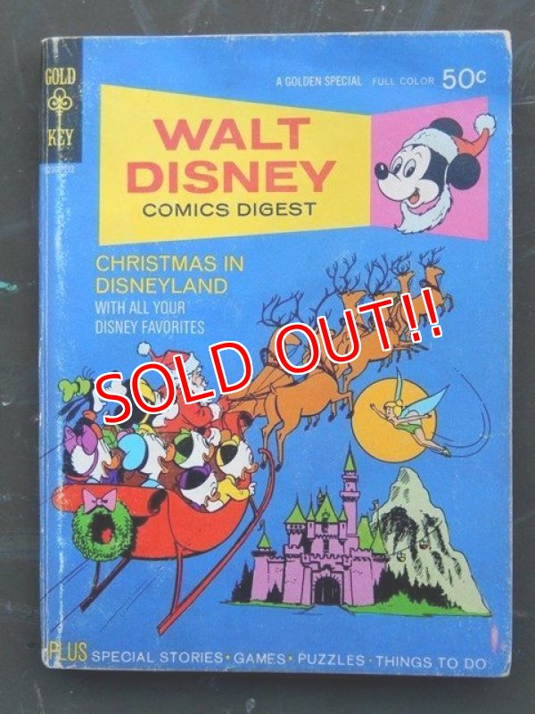 画像1: ct-161120-22 Walt Disney Comic Digest / 70's Christmas in Disneyland