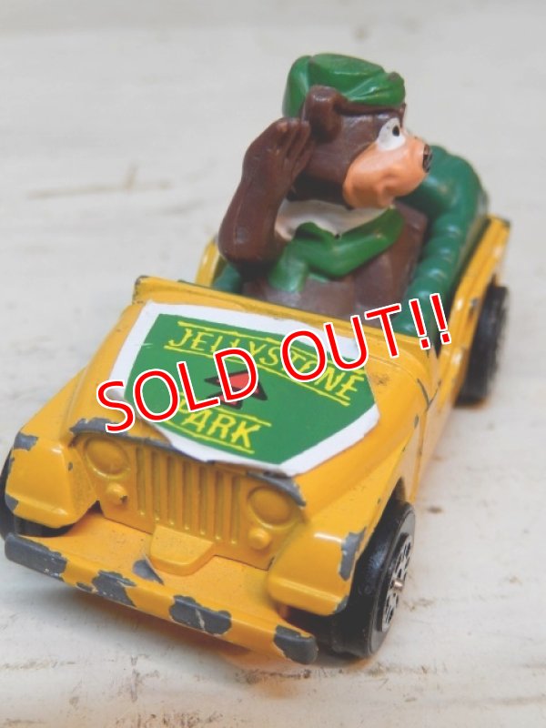 画像2: ct-161218-08 Yogi Bear / Corgi 80's Die Cast Jeep