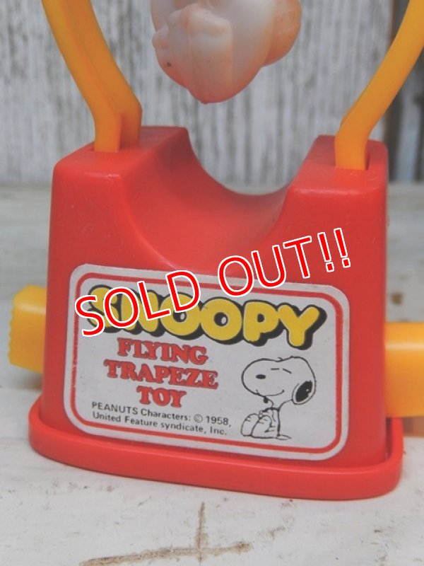 画像5: ct-161218-09 Snoopy / AVIVA 70's Flying Trapeze Toy