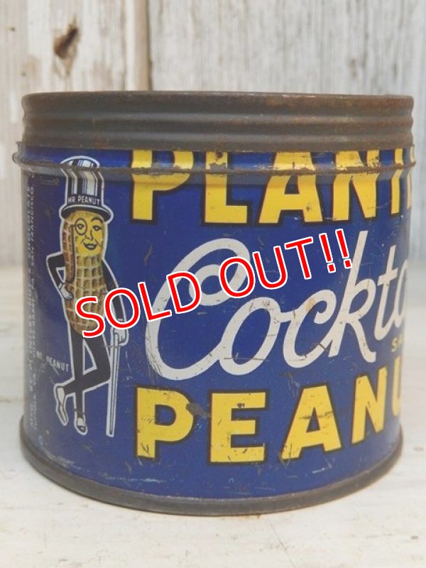 画像1: dp-161218-41 Planters / Mr.Peanuts 1950's Cocktail Peanuts Tin Can