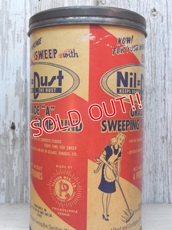 画像4: dp-161218-38 Nil Dust Sweeping Compound Box