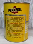 画像4: dp-161218-27 Pennzoil / 1QT Oil Can Bank