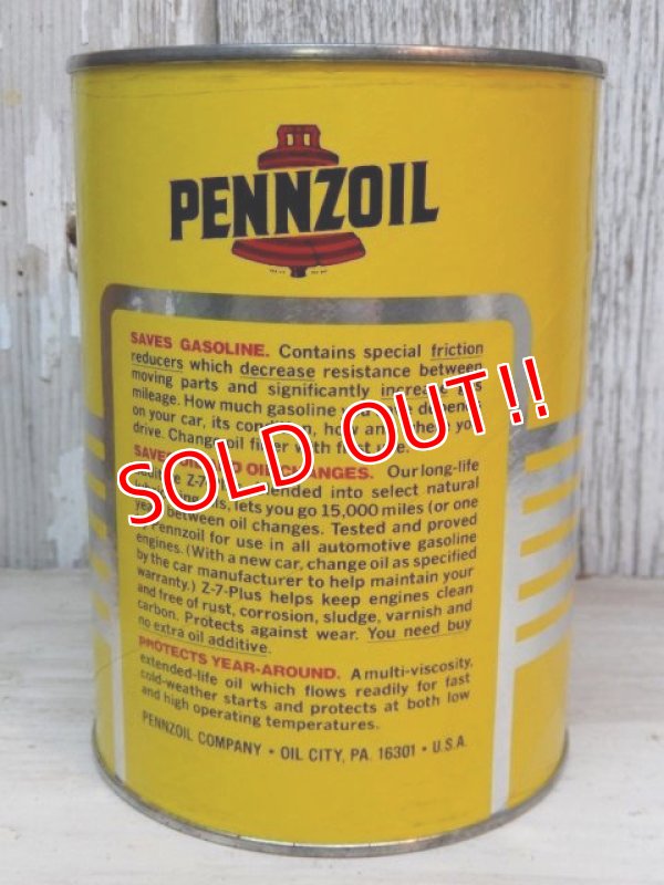 画像4: dp-161218-27 Pennzoil / 1QT Oil Can Bank